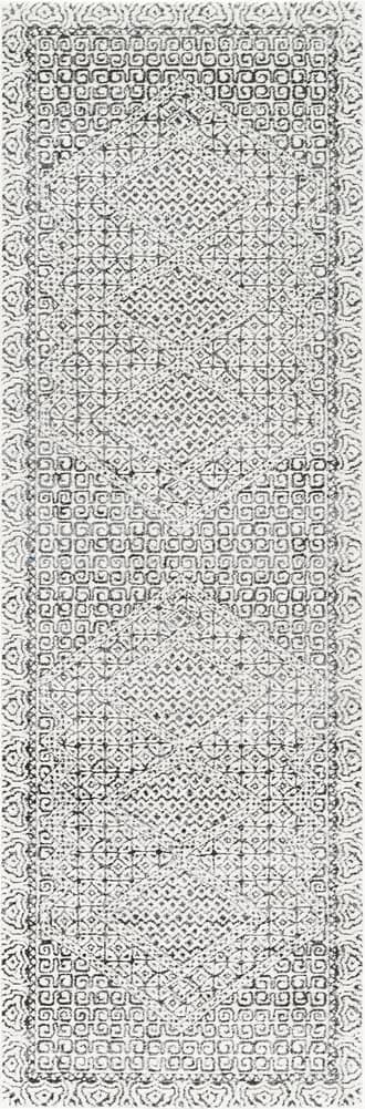 2' 8" x 8' Diamond Mosaic Rug primary image